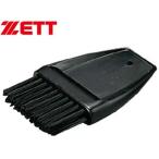 ZETT/ Z BL2229-1900 для судьи кисть ( черный )