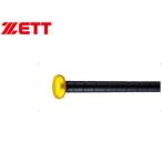 ゼット ZETT BTX1380-1900 巻き替え用ナノテクノグリップテープ BTX1380 (ブラック)