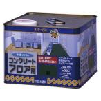 SUNDAY PAINT Sunday краска водный бетон пол для 7kg зеленый 267460