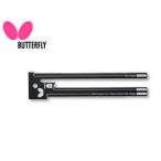  бабочка Butterfly 72030 настольный теннис аксессуары сеть * мера 