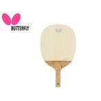  бабочка Butterfly 23840. использование не по назначению авторучка ракетка GARAYDIA REVOLVER(ga Ray tia револьвер )