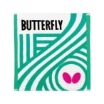 バタフライ Butterfly  卓球アパレル FLEBAL HAND TOWEL（フレバル・ハンドタオル）／ピーコックグリーン