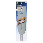 TAKAGI высота . Shark so- с заменяемым лезвием обе лезвие пила бритва 210mm