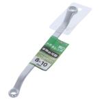 TAKAGI 高儀 両口メガネ 8×10mm RMW-0810