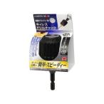TAKAGI 高儀 アースマン EARTH MAN キーレスドリルチャック