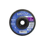 TAKAGI высота . earth man EARTH MAN.. диск A #120