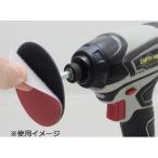 TAKAGI 高儀 アースマン EARTH MAN マジックタッチ75mm バックパッド