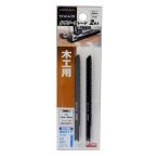 TAKAGI 高儀 EARTH MAN/アースマン ジグソーブレード 兼用タイプ 2枚入木工用 TKW-4-09