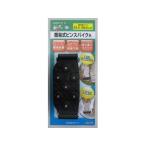 KIRIMARU/斬丸 KIRIMARU 斬丸 簡易式ピンスパイク A