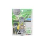 WATER AREA  18-8ステンレス スポンジホルダー タイト