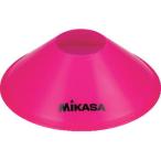 MIKASAmikasa прибор указатель-конус ( одиночный цвет 10 шт. комплект ) розовый розовый CO10MINI-P