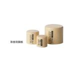 VESSEL ベッセル 070105 プラスチック ハンマー替頭 No.70×1/2用 2個組