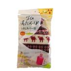 萬年ゴム湯たんぽ1.6Lカバー付M...