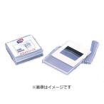UN ユーエヌ UN-2304　スライドシース　●2枚セット