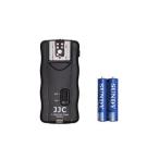 UN ユーエヌ  UNX-4873 JJCプロフェッショナルワイヤレスリモコン受信機