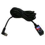 UN ユーエヌ UNX-4892　ニコンMC-30タイプ用延長コード3M