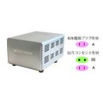 カシムラ NTI-119 海外国内用大型変圧器 【220-240V/3000VA】
