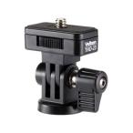 Velbon bell bonTHD-23 наклон специальный платформа 