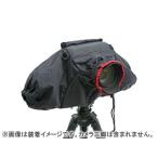 Velbon ベルボン  カメラレインカバー　Camera Raincover