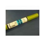  мужской to Ricci diamond roll трейсинг 1300-42