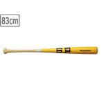 SURE PLAY Sure Play для бейсбола бамбук bat Professional [Y/ желтый ][83cm] SBTB97