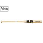 SURE PLAY Sure Play для бейсбола бамбук bat Professional Junior предназначенный [NC/ натуральный ][80cm] SBTB94MJ