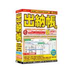 IRT I a-ruti...4 IRTB0454