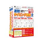 IRT I a-ruti быстрый эффект! булавка для галстука g. выгода 2 IRT0355