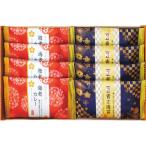  золотой .. шесть кондитерские изделия .... различный RGN-5