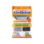 ワイズ 天井埋め込み型用エアコンフィルター 5枚入