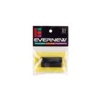 エバニュー EVERNEW EBY614 ストラップホルダ【50mm】