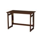  Hagi . - gi - la[ сборка тип ] складной стол темно-коричневый VT-7810DBR