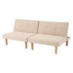  Hagi . - gi - la диван-кровать бежевый LSF-4440BE-2S