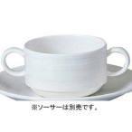 パティア パティア　ブイヨンカッ�