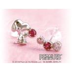 バンビジュエリー株式会社  SNOOPY/スヌーピー■シルバーピアス■スヌーピーハッピーキャッチピアス