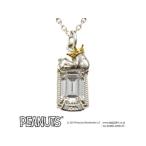 バンビジュエリー株式会社  PEANUTS/SNOOPY■70thアニバーサリーシルバーペンダント スヌーピー