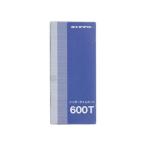 NIPPO/ニッポー  タイムカード 600T 600T