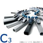 SUZUKI スズキ トーンチャイム単音  C3 TONECHIME