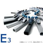 SUZUKI スズキ トーンチャイム単音  E3 TONECHIME