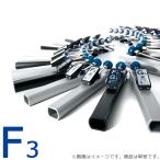 SUZUKI スズキ トーンチャイム単音 F3 TONECHIME
