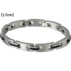 ファイテン Phiten 【納期未定】チタンブレス メタックス スリム 【17cm】 JX923004