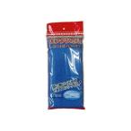 SENSHU/泉州  ロングタオル ロイヤルブルー色 TL-2400-RB