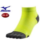 ミズノ mizuno  J2MX8004-31 ランニングソックス5本指ソックス 【25-27】 （セーフティーイエロー）