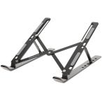 Owltechouru Tec Note PC подставка / планшет подставка / aluminium /6 -ступенчатый регулировка / складной / черный OWL-PCSTD03-BK