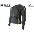  доспехи . человек yoroim автомобиль [ унисекс ] для мотоцикла корпус протектор [ черный ][M размер ]YM1780