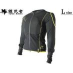  доспехи . человек yoroim автомобиль [ унисекс ] для мотоцикла корпус протектор [ черный ][L размер ]YM1780