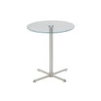 あずま工芸 プロップ サイドテーブル 幅46×高さ55cm  SST-265