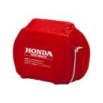 HONDA/ホンダパワープロダクツジャパン 発電機用ボディーカバー(EU18I/EU16I用) 11874