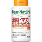 アサヒグループ食品ディアナチュラ亜...