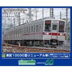 GREENMAX グリーンマックス 東武10030型リニューアル車（東武スカイツリーライン・11436＋11447編成）8両編成セット（動力付き）32012